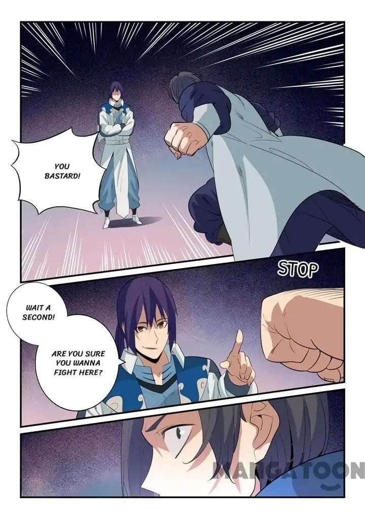 Page 4 of Chapter 148