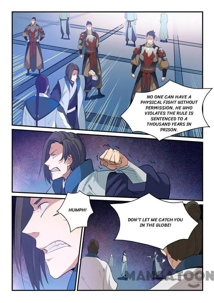 Page 5 of Chapter 148