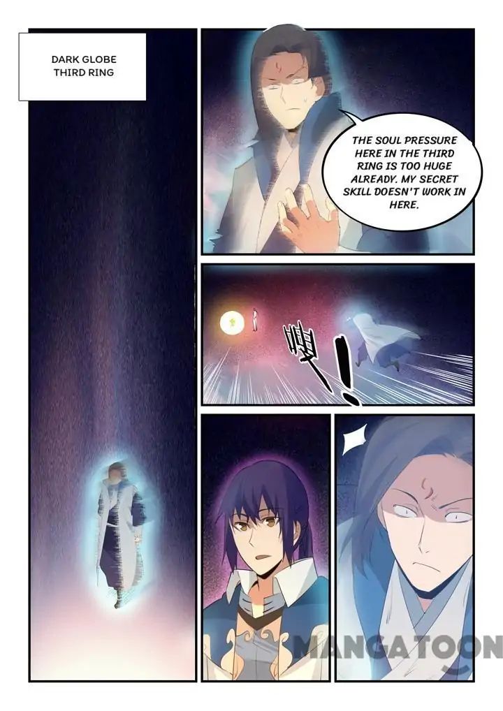 Page 7 of Chapter 148