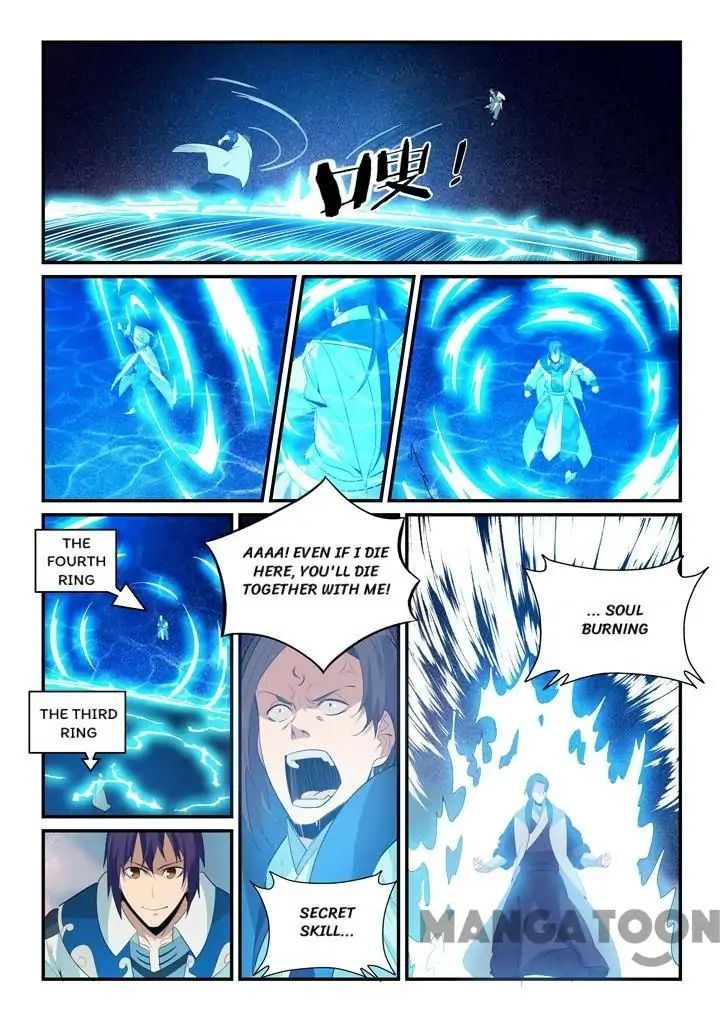 Page 11 of Chapter 148