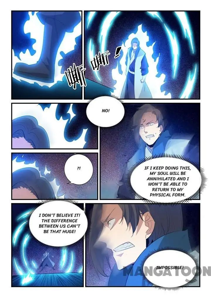 Page 12 of Chapter 148