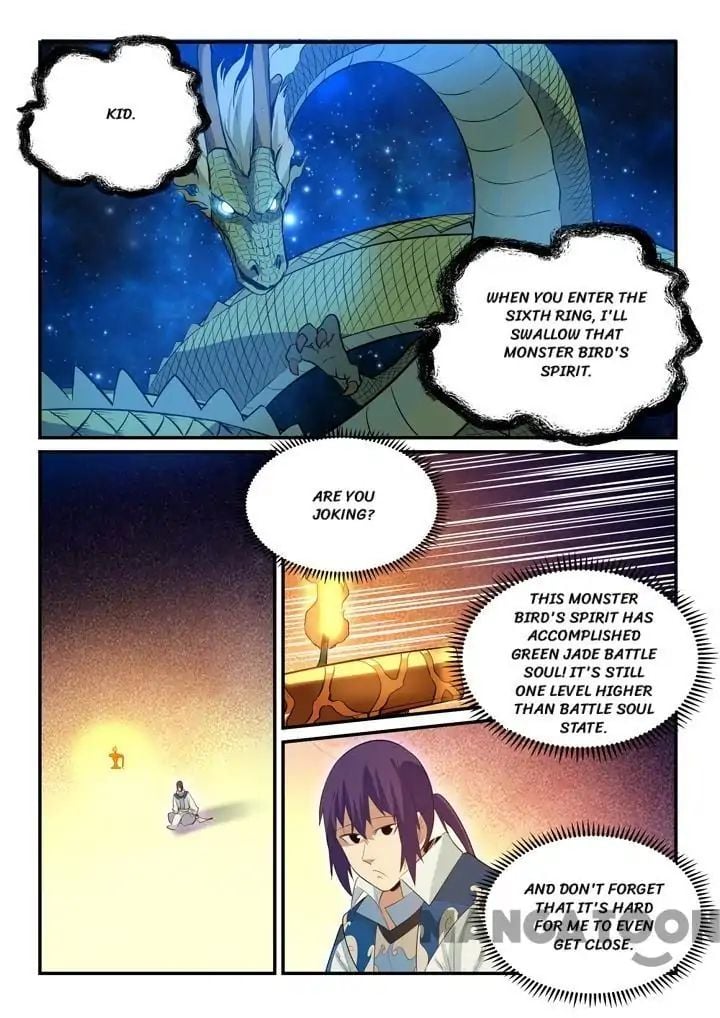 Page 16 of Chapter 148