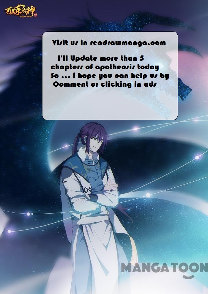 Page 1 of Chapter 148.1