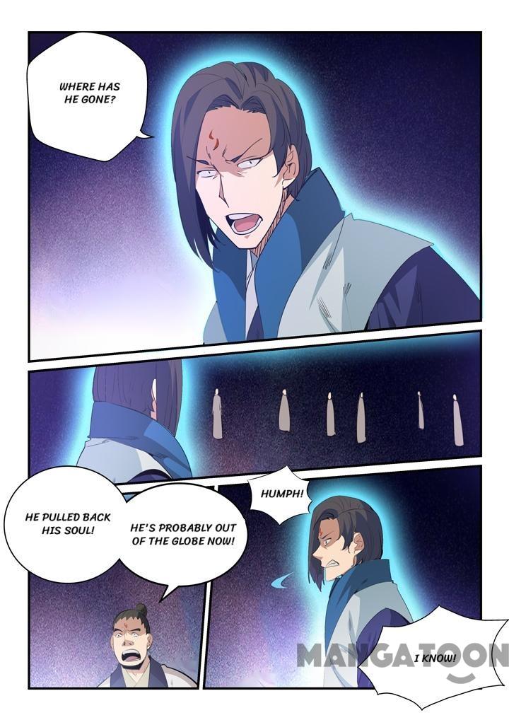 Page 2 of Chapter 148.1