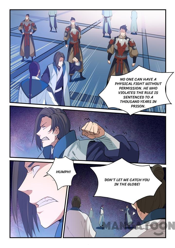 Page 5 of Chapter 148.1