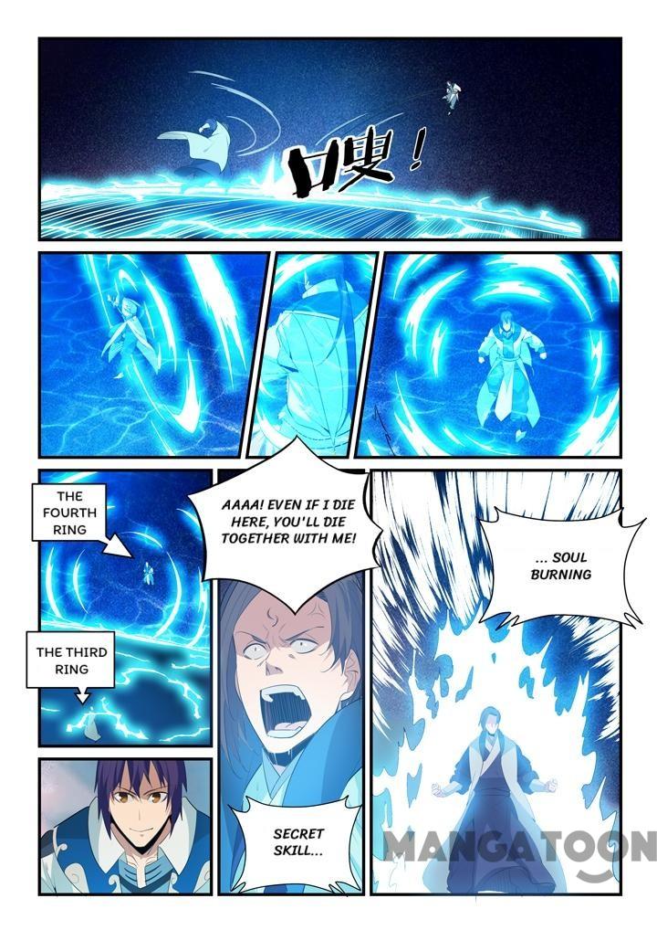 Page 4 of Chapter 148.2