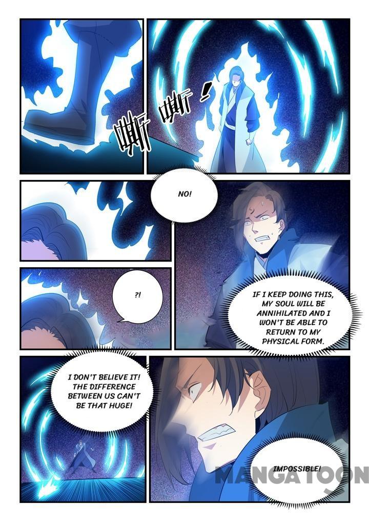 Page 5 of Chapter 148.2