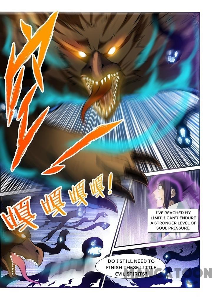 Page 7 of Chapter 148.2