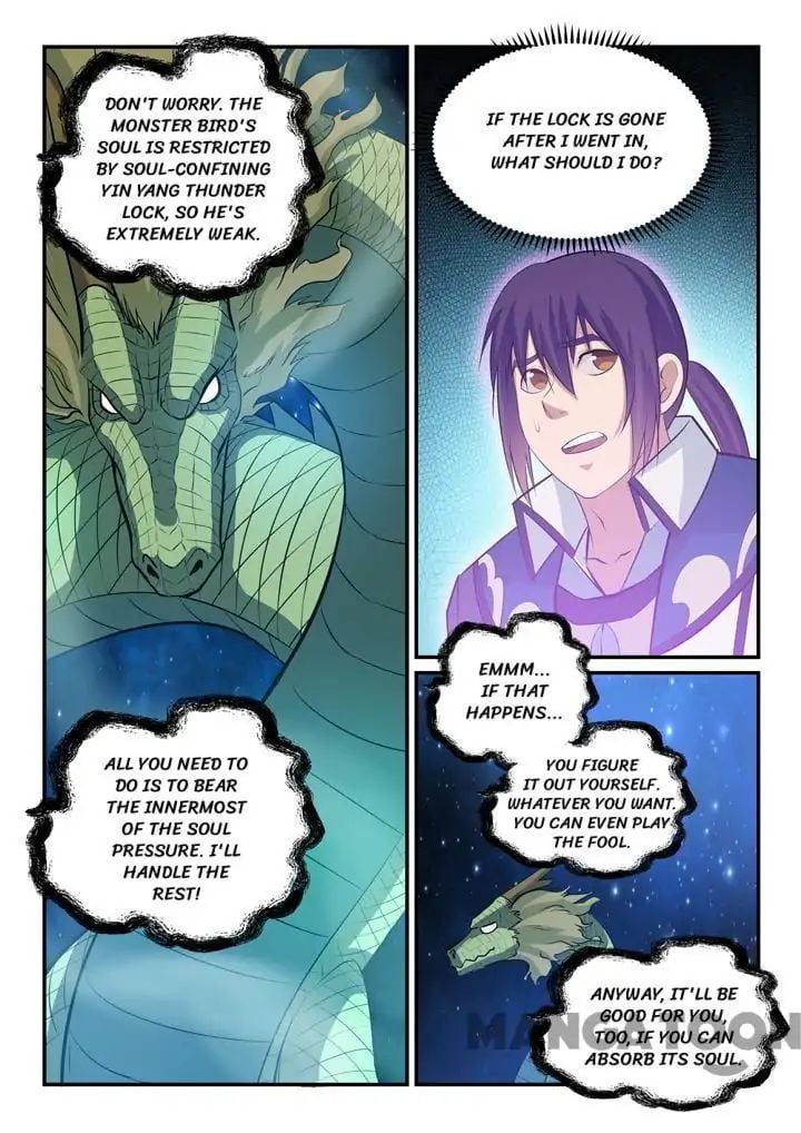 Page 2 of Chapter 149