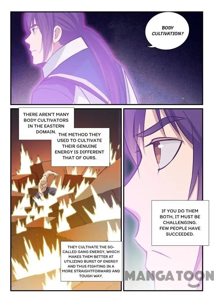 Page 5 of Chapter 149