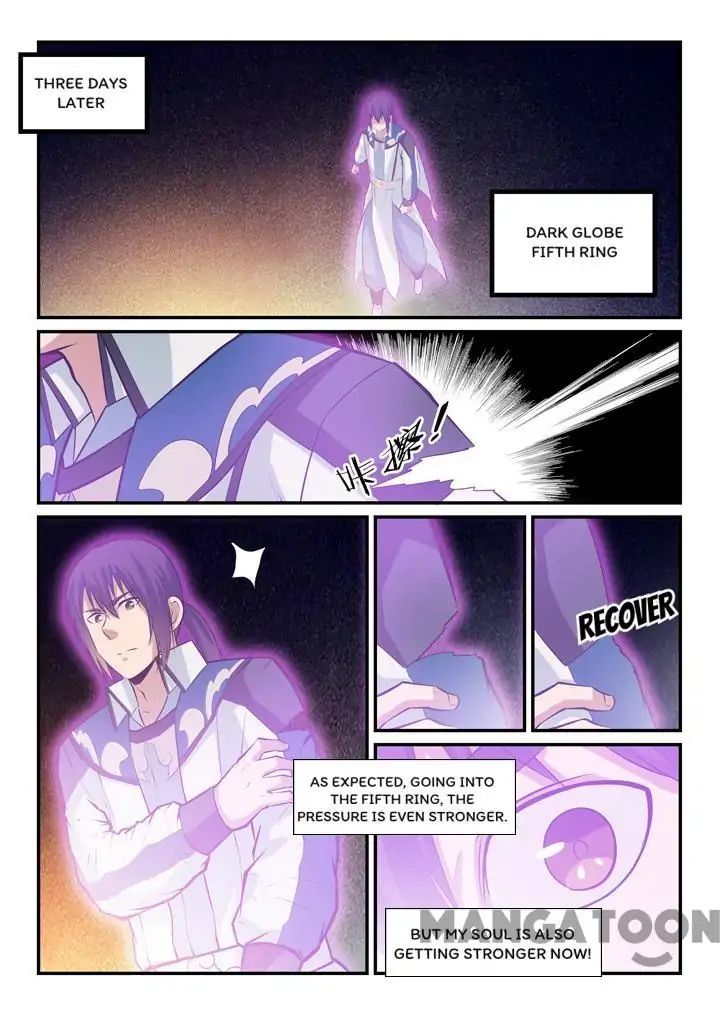 Page 8 of Chapter 149