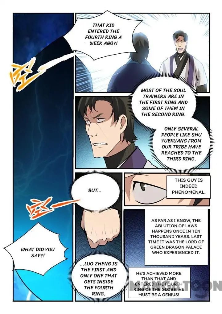 Page 11 of Chapter 149