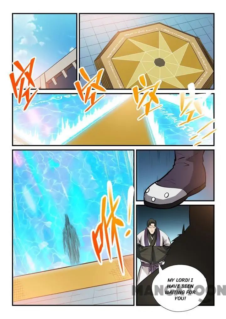 Page 13 of Chapter 149