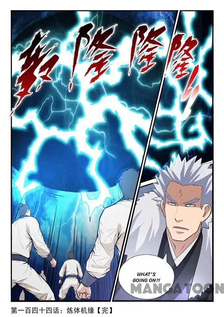 Page 16 of Chapter 149