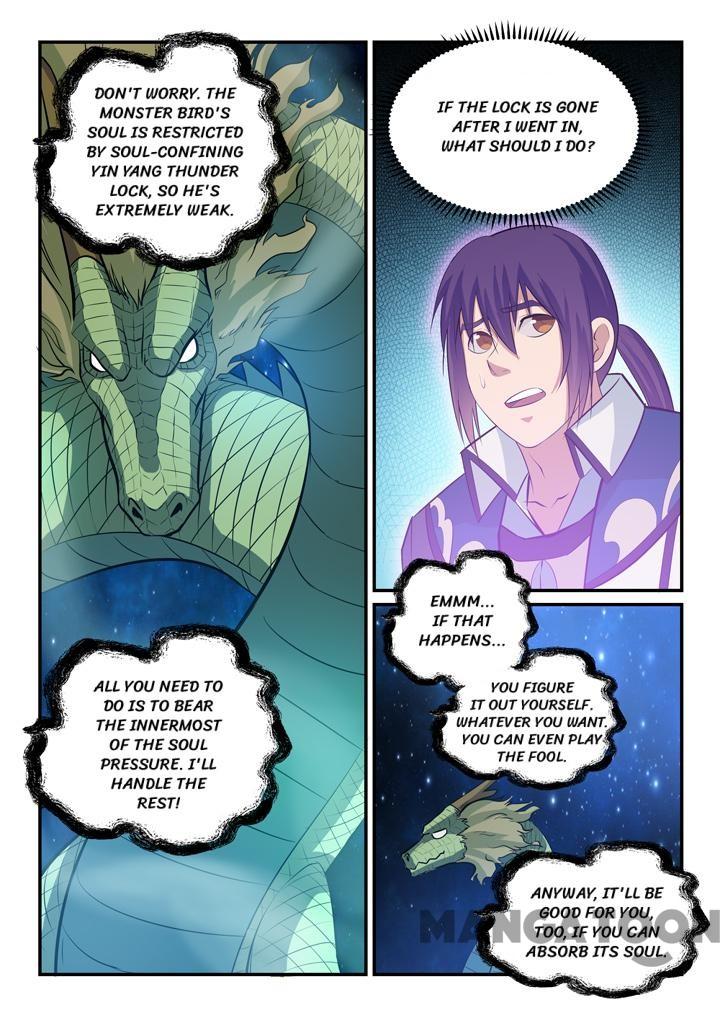 Page 2 of Chapter 149.1