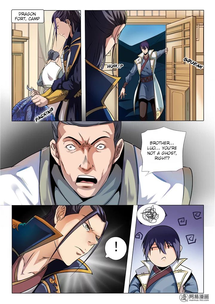 Page 2 of Chapter 15