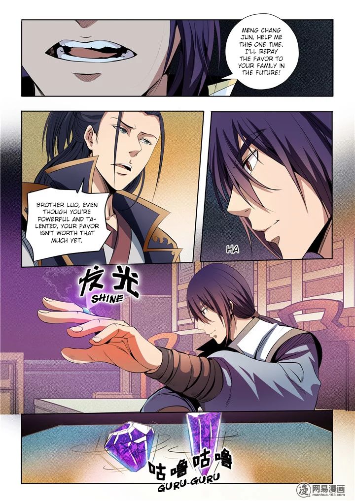 Page 5 of Chapter 15
