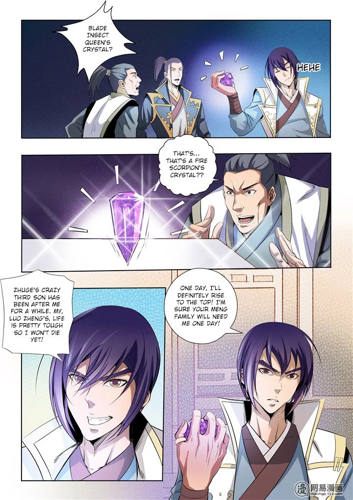 Page 6 of Chapter 15