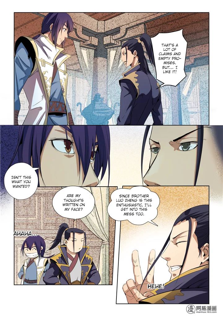 Page 7 of Chapter 15