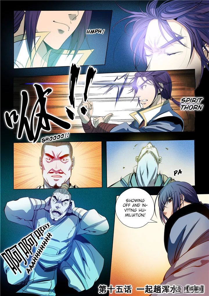 Page 16 of Chapter 15