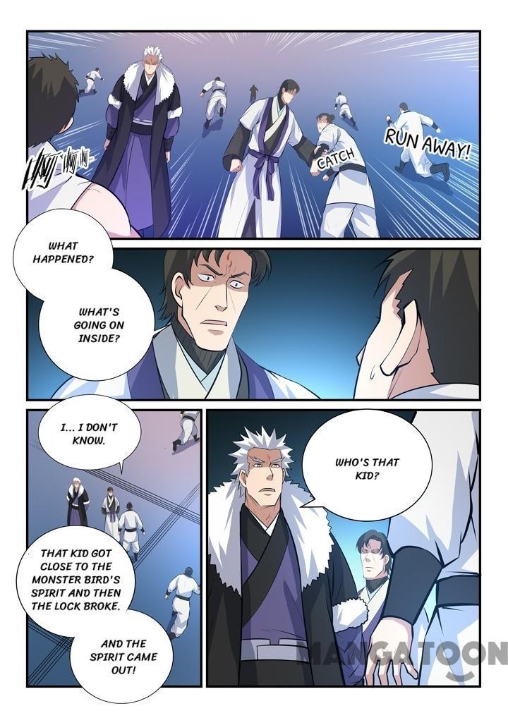 Page 2 of Chapter 150.1