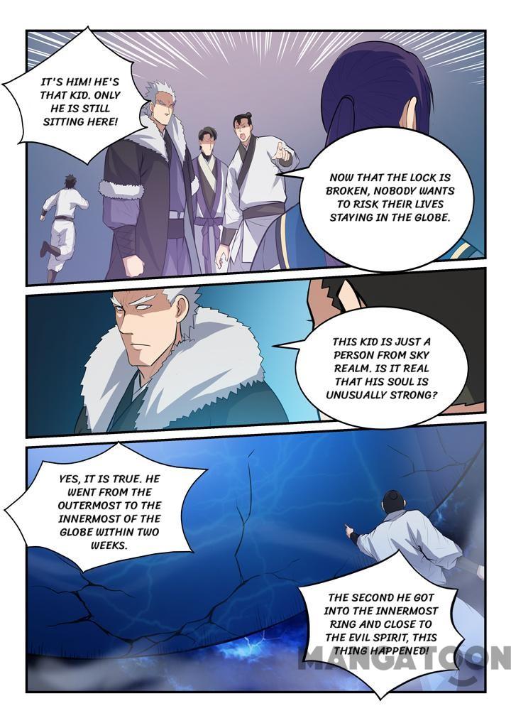 Page 3 of Chapter 150.1