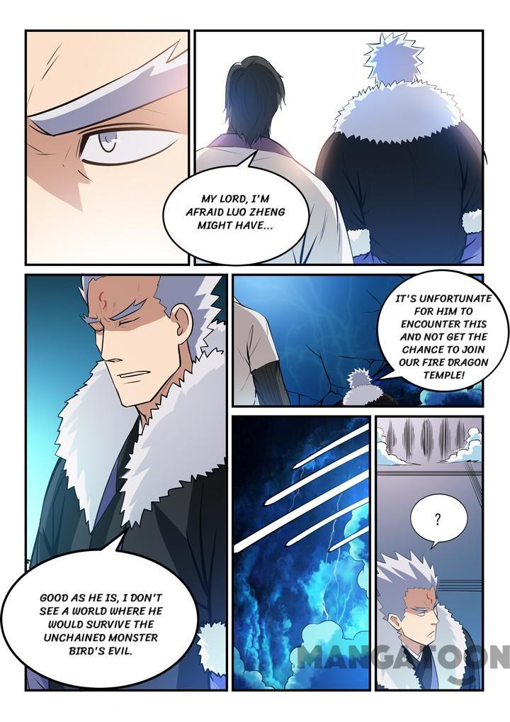Page 4 of Chapter 150.1