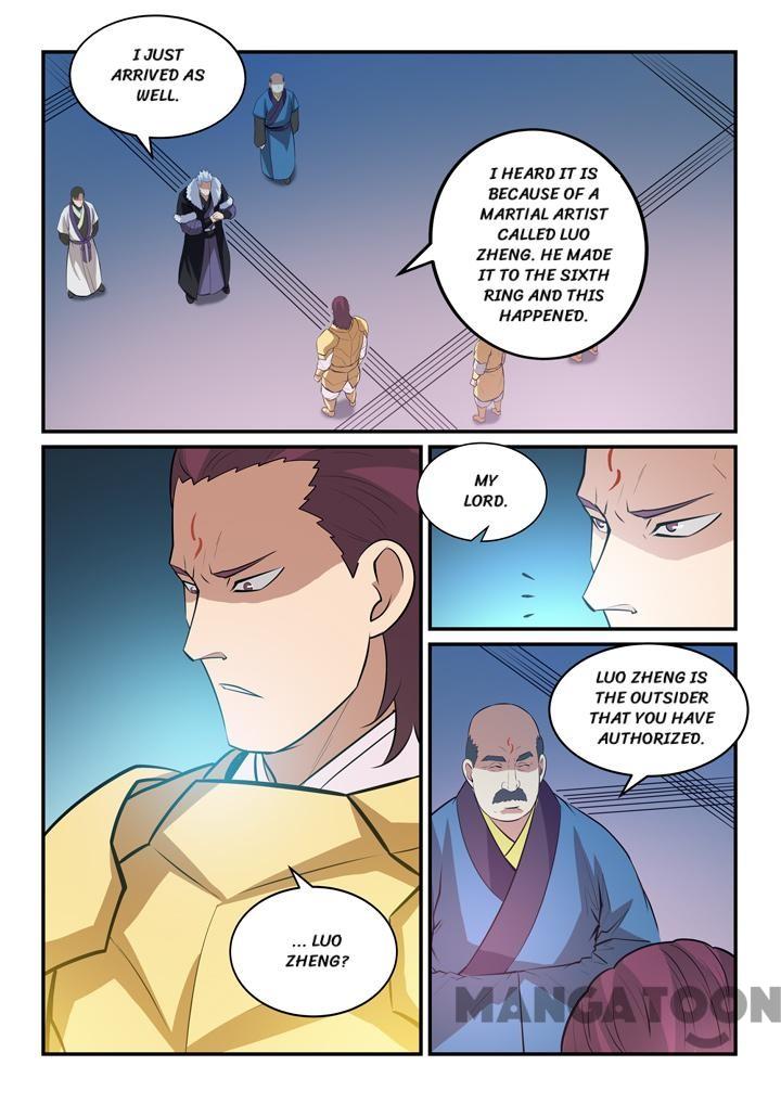 Page 6 of Chapter 150.1