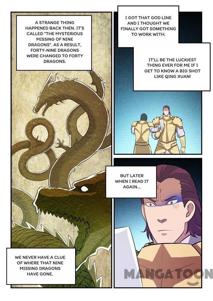 Page 8 of Chapter 150.1