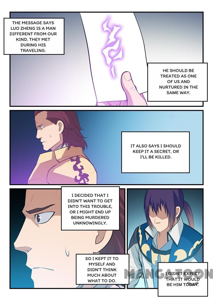Page 3 of Chapter 150.2