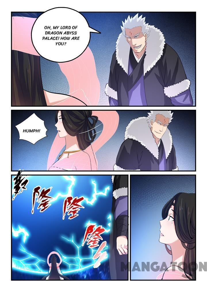 Page 5 of Chapter 150.2