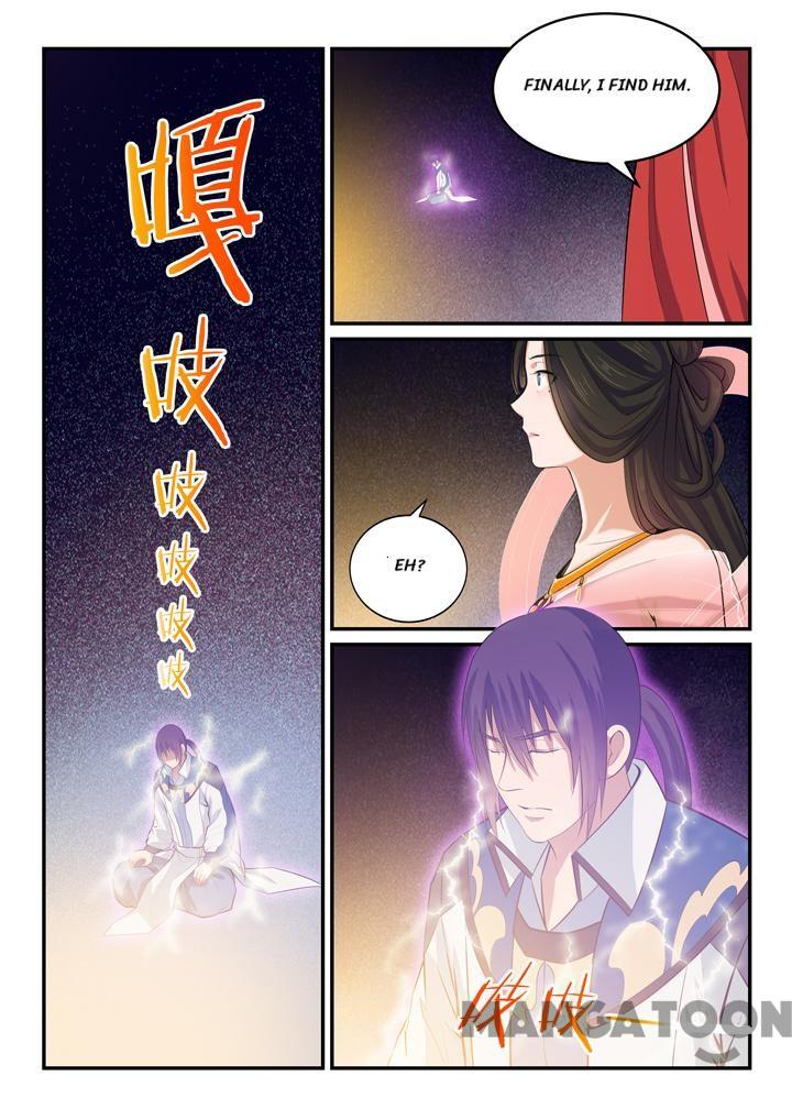Page 7 of Chapter 150.2