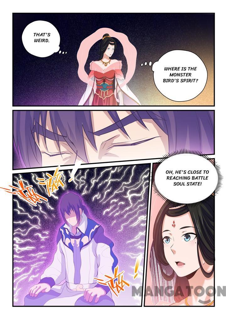 Page 8 of Chapter 150.2