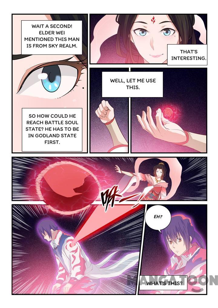 Page 9 of Chapter 150.2