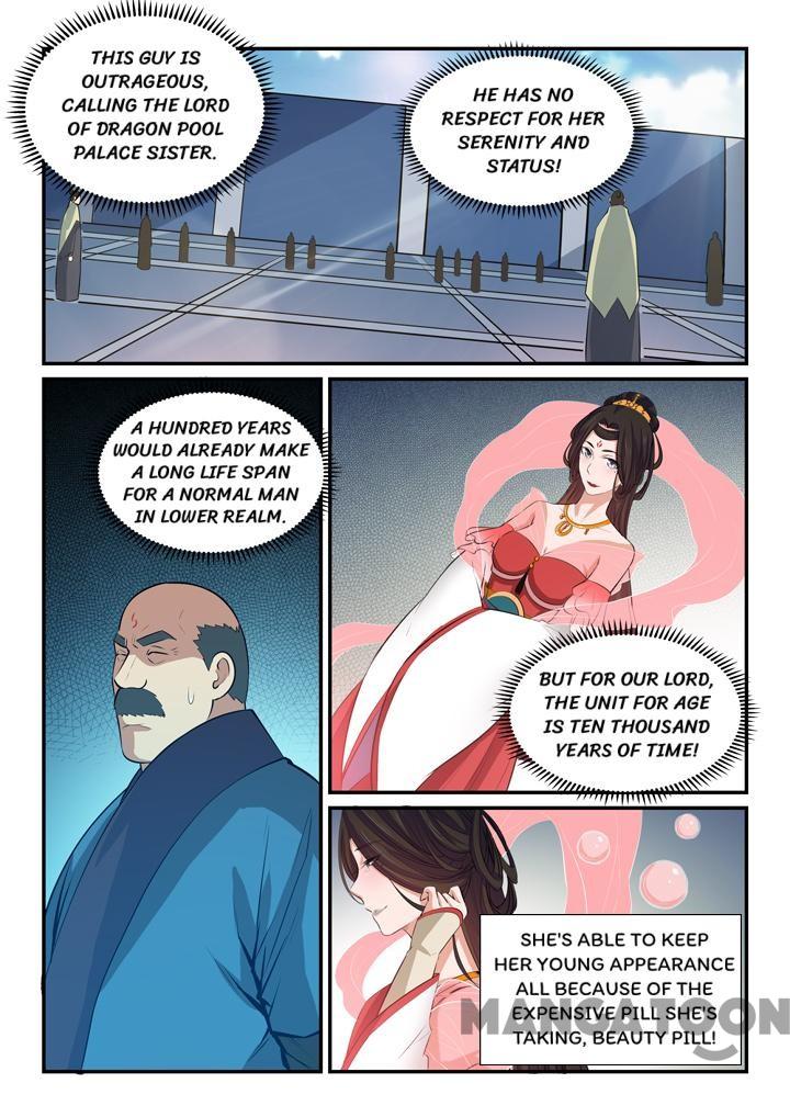 Page 4 of Chapter 151.2