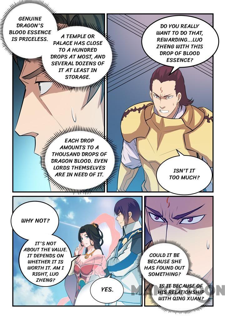 Page 8 of Chapter 151.2