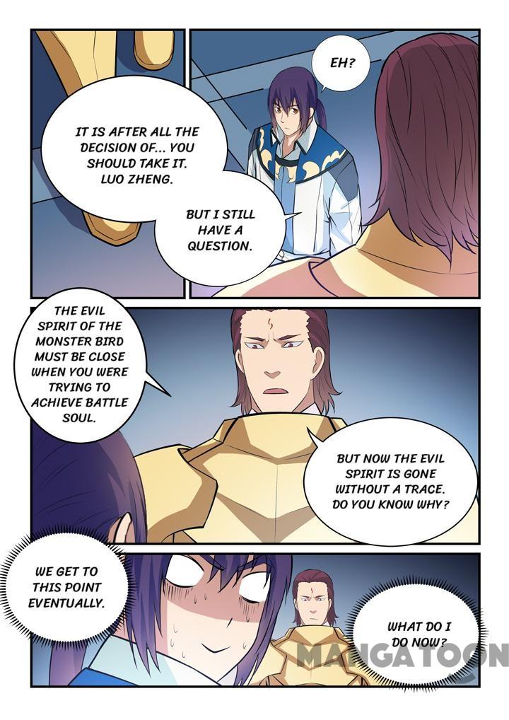 Page 10 of Chapter 151.2