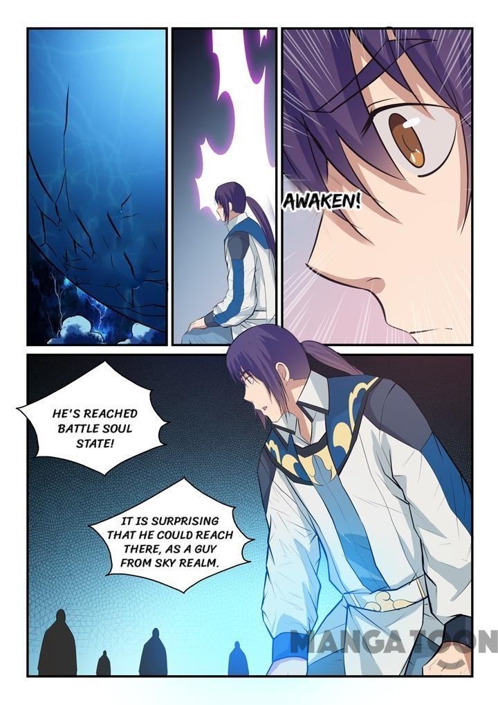 Page 3 of Chapter 151.1