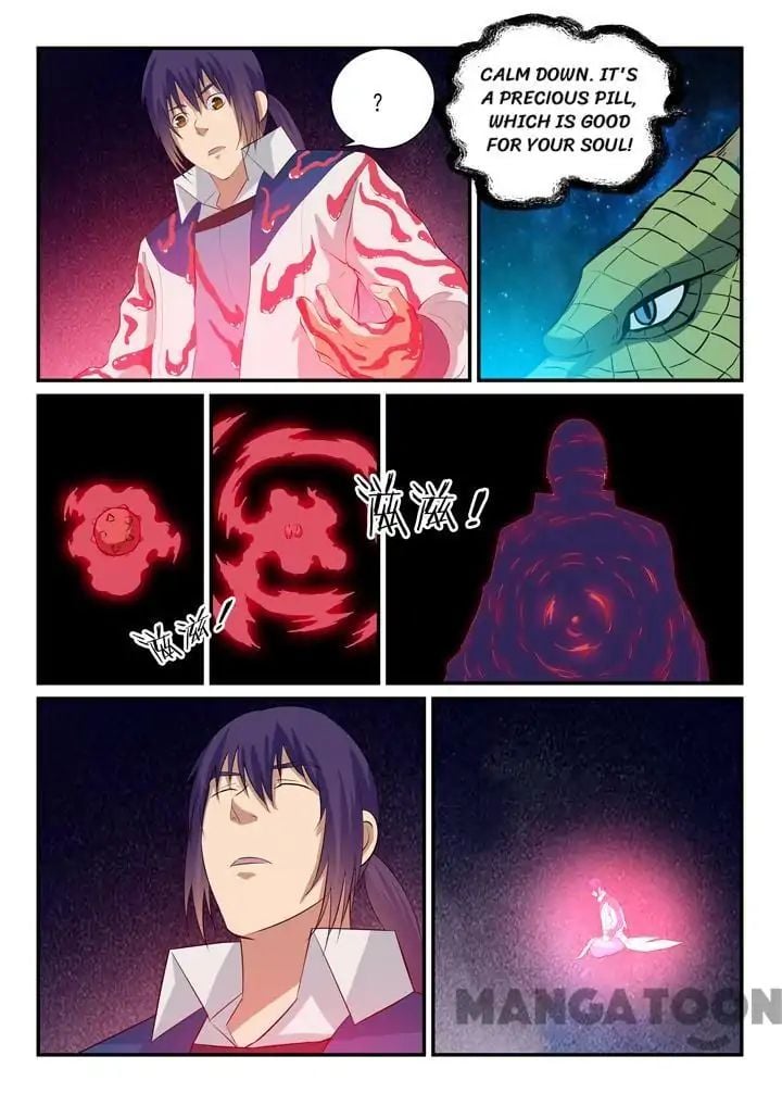 Page 2 of Chapter 151