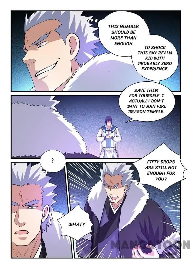Page 6 of Chapter 151