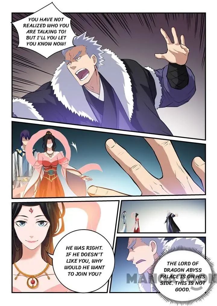 Page 8 of Chapter 151