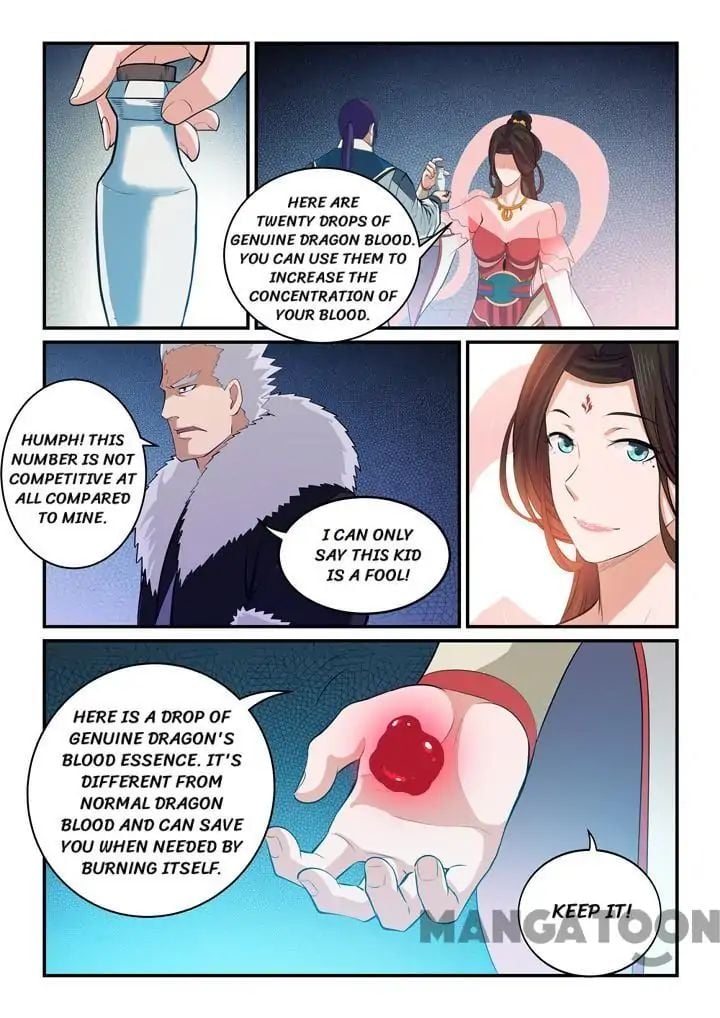 Page 12 of Chapter 151