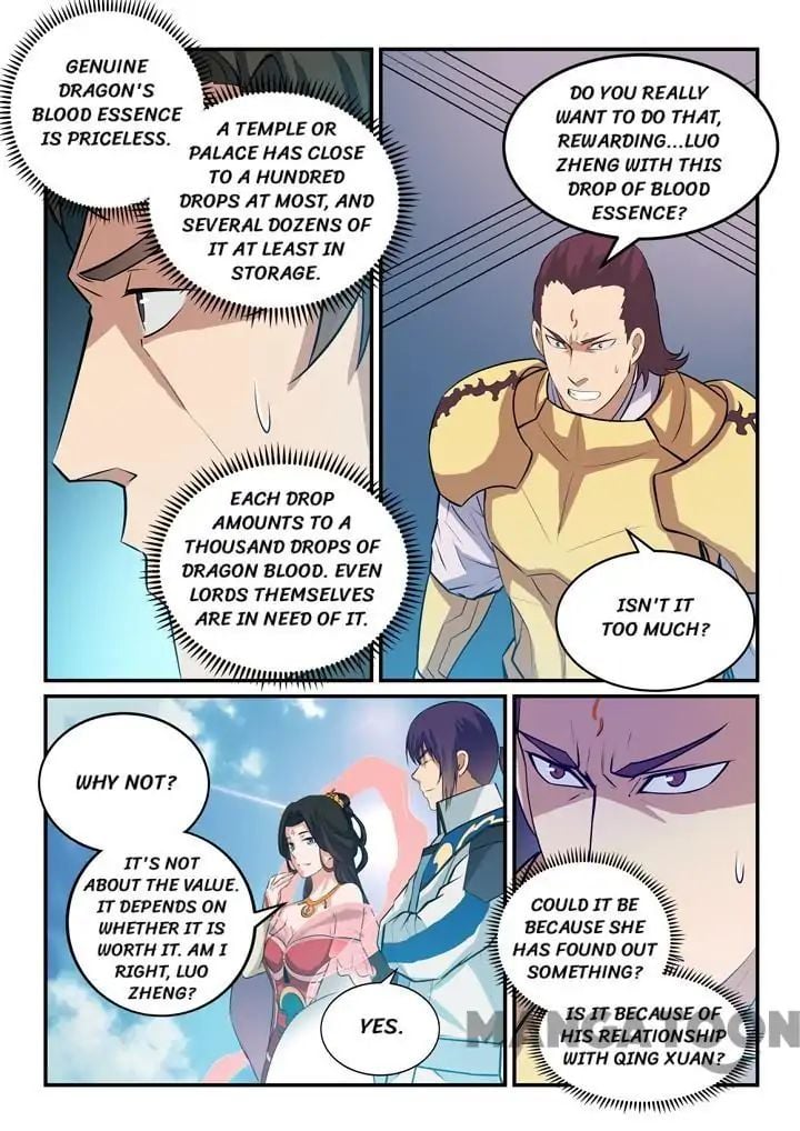 Page 14 of Chapter 151