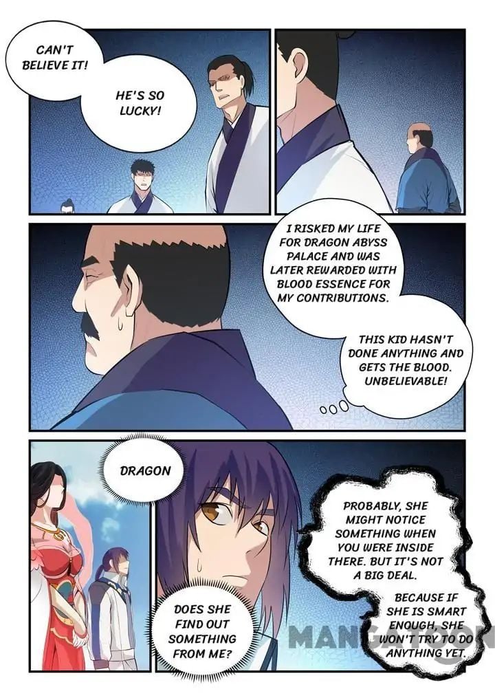 Page 15 of Chapter 151