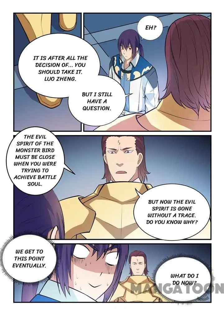 Page 16 of Chapter 151