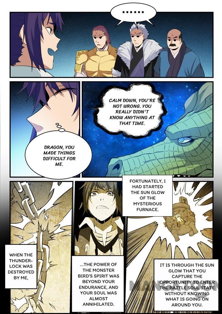 Page 2 of Chapter 152