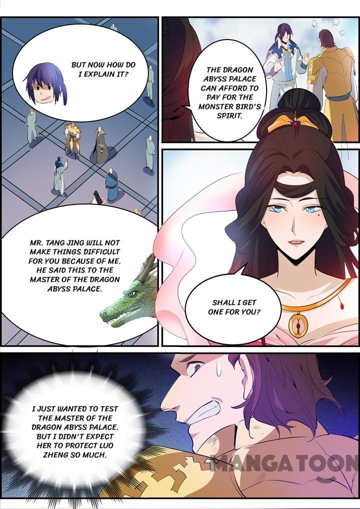 Page 3 of Chapter 152