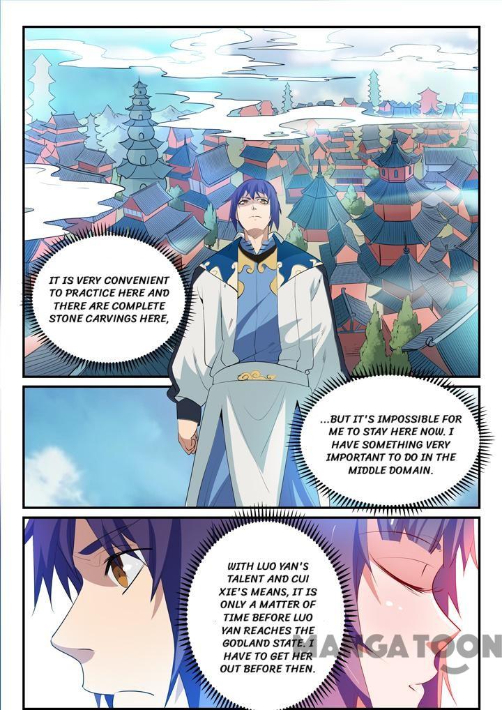 Page 6 of Chapter 152