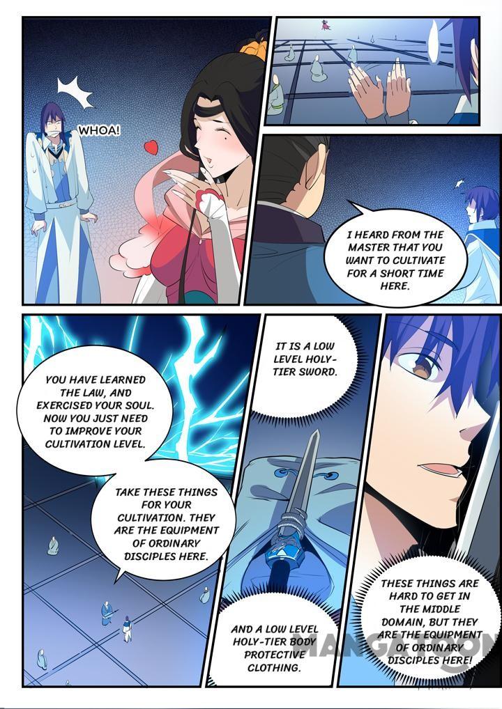 Page 10 of Chapter 152