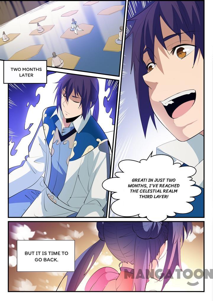 Page 12 of Chapter 152